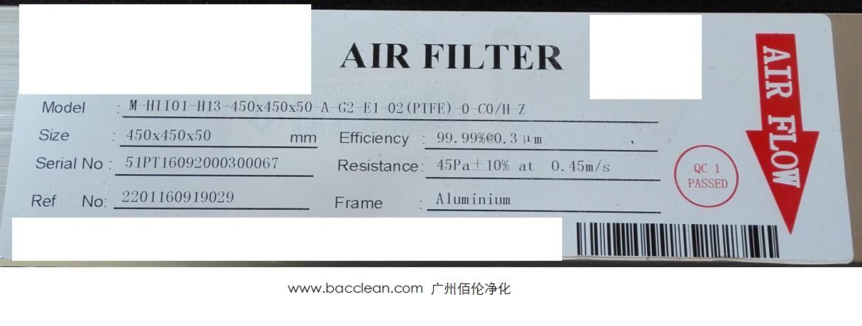 空气高效过滤器PTFE滤纸和玻璃纤维滤纸有什么区别？